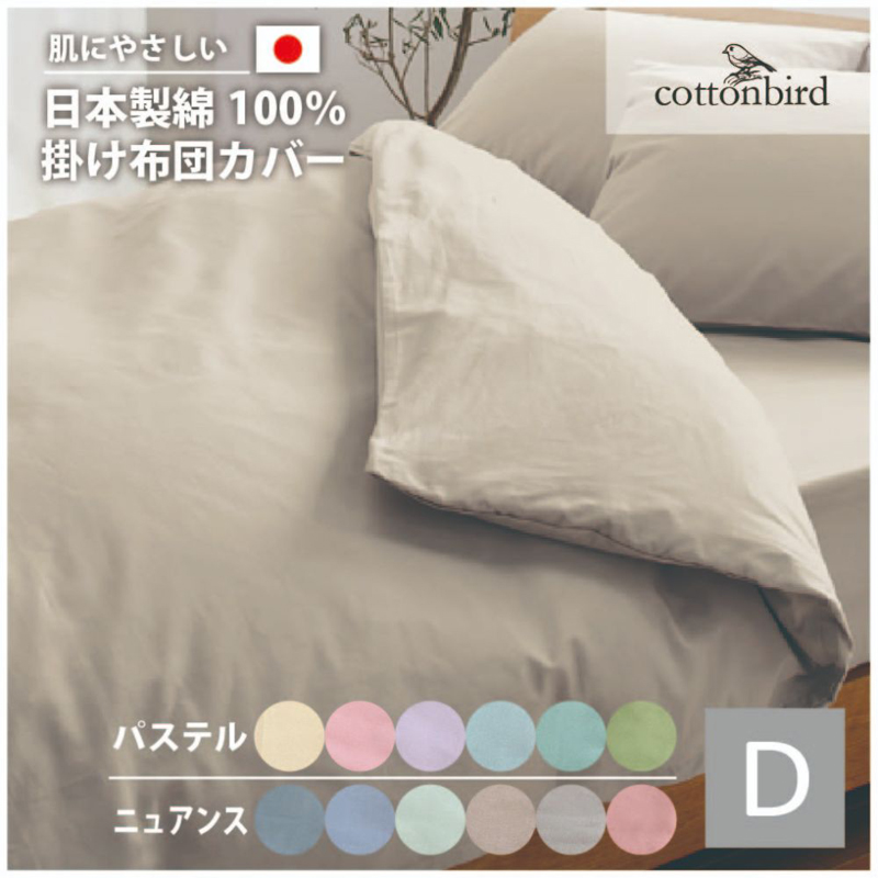 【新品】返品種別B／□「返品種別」について詳しくはこちら□【お買い物ガイド】お買い物前にリンク先をお読み下さい■在庫状況（目安）：入荷次第出荷/7日〜10日で出荷※画像はイメージです。実際のサイズとは