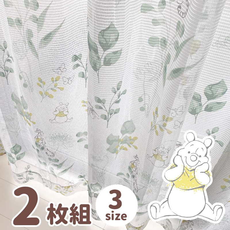 【新品】返品種別A／□「返品種別」について詳しくはこちら□【お買い物ガイド】お買い物前にリンク先をお読み下さい■在庫状況（目安）：入荷次第出荷/7日〜10日で出荷※画像はイメージです。実際のサイズとは