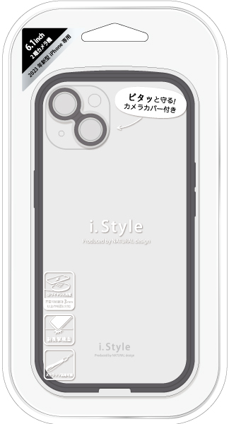 NATURALdesign IP23-61-IS01 iPhone15（6.1inch/2眼）/14用 背面型ハイブリッドケース I.STYLE（ブラック）[IP2361IS01] 返品種別A