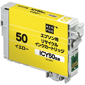 エコリカ ECI-E50Y ［エプソン ICY50 互換］リサイクルインクカートリッジ(イエロー)ecorica ICY50対応[ECIE50Y] 返品種別A