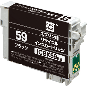 【新品】返品種別A／□「返品種別」について詳しくはこちら□【お買い物ガイド】お買い物前にリンク先をお読み下さい■在庫状況（目安）：入荷次第出荷/3日〜5日で出荷【ご案内】※リサイクルインクのため、純正