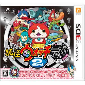【新品】返品種別B／□「返品種別」について詳しくはこちら□【お買い物ガイド】お買い物前にリンク先をお読み下さい■在庫状況（目安）：入荷次第出荷/2014年07月 発売「おひとり様1点まで」※特典として