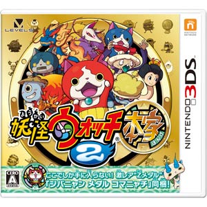 【新品】返品種別B／□「返品種別」について詳しくはこちら□【お買い物ガイド】お買い物前にリンク先をお読み下さい■在庫状況（目安）：入荷次第出荷/2014年07月 発売「おひとり様1点まで」※特典として
