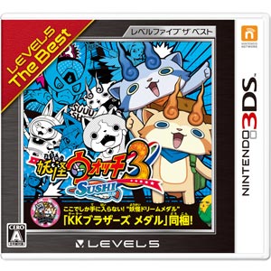【3DS】妖怪ウォッチ3 スシ レベルファイブ ザ ベスト 返品種別B