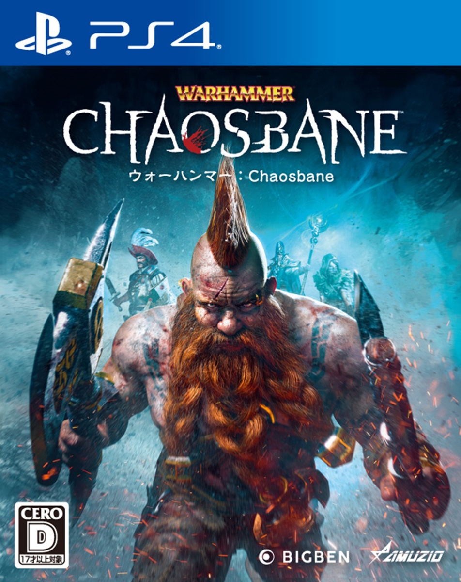 【PS4】ウォーハンマー：Chaosbane 返品種別B