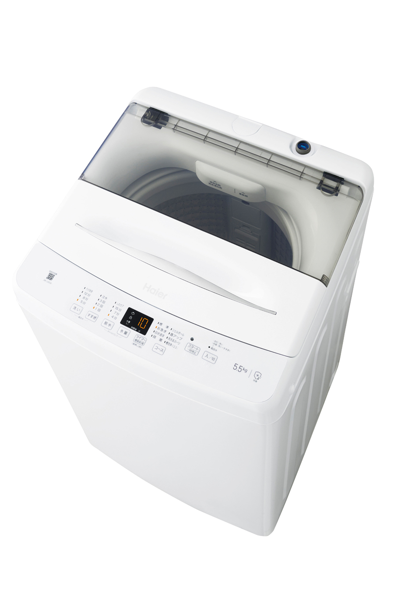 ハイアール JW-U55B-W 5.5kg 全自動洗濯機 ホワイトhaier[JWU55BW] 返品種別A