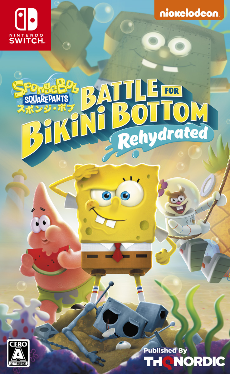 【Switch】スポンジ・ボブ：Battle for Bikini Bottom - Rehydrated 返品種別B
