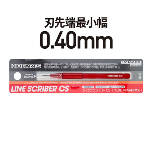 【新品】返品種別B／□「返品種別」について詳しくはこちら□【お買い物ガイド】お買い物前にリンク先をお読み下さい■在庫状況（目安）：入荷次第出荷/お届け：約1週間2019年04月 発売「おひとり様3点ま