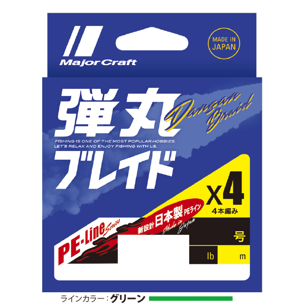 【新品】返品種別B／□「返品種別」について詳しくはこちら□【お買い物ガイド】お買い物前にリンク先をお読み下さい■在庫状況（目安）：入荷次第出荷/3日〜6日で出荷