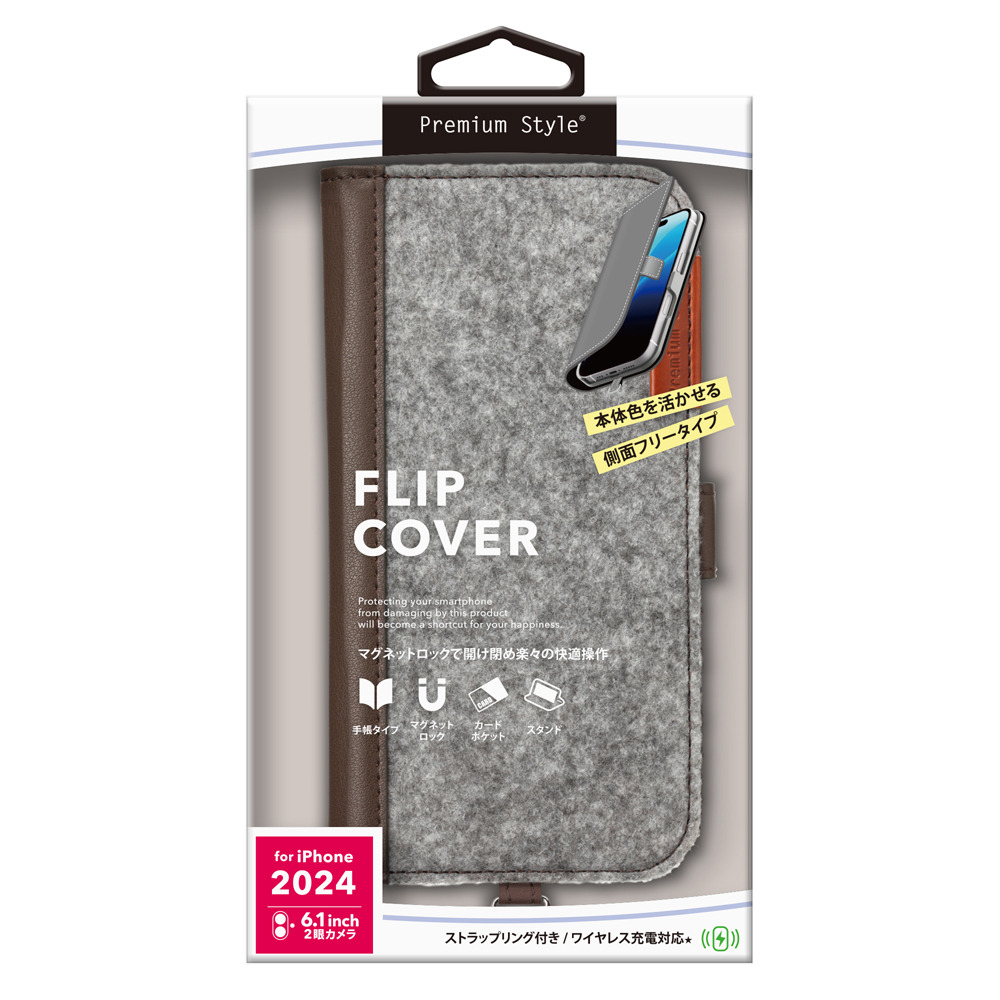 【新品】返品種別A／□「返品種別」について詳しくはこちら□【お買い物ガイド】お買い物前にリンク先をお読み下さい■在庫状況（目安）：入荷次第出荷/2024年09月 発売※画像はイメージです。※対応機種を