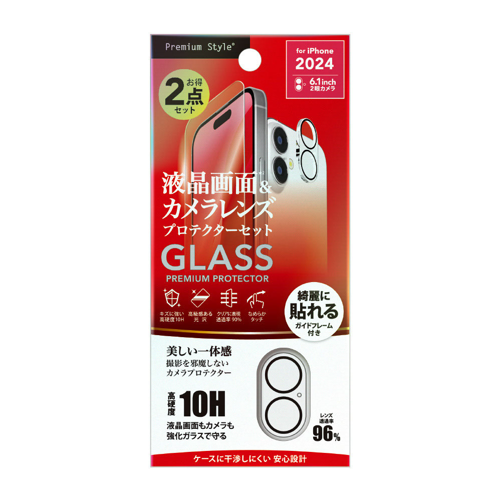 【新品】返品種別A／□「返品種別」について詳しくはこちら□【お買い物ガイド】お買い物前にリンク先をお読み下さい■在庫状況（目安）：入荷次第出荷/2024年09月 発売※画像はイメージです。※対応機種を