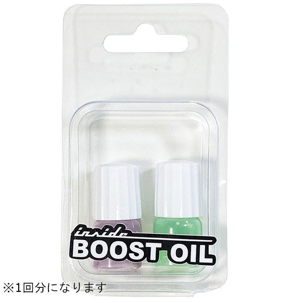 Zyteco Sports CN-TRIAL チェーンオイル 1回分BOOST OIL TRIAL KIT（ブースト チェーンオイル トライアルキット）[CNTRIAL] 返品種別A