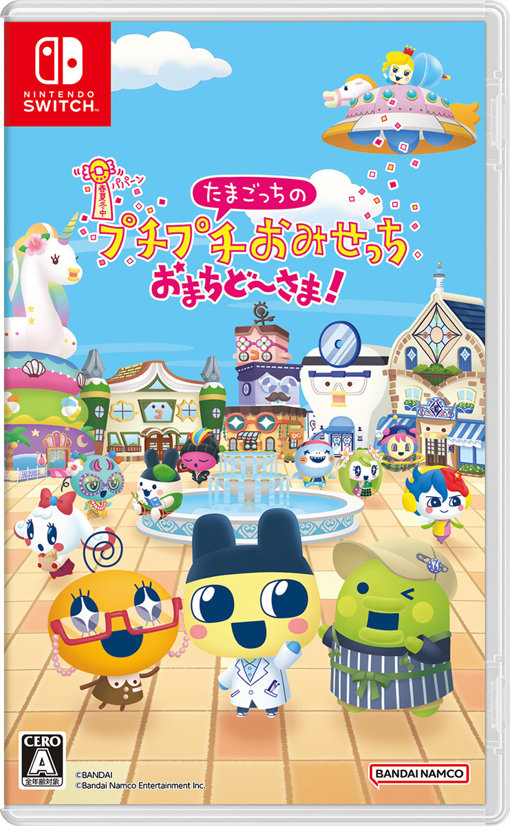 【新品】返品種別B／□「返品種別」について詳しくはこちら□【お買い物ガイド】お買い物前にリンク先をお読み下さい■在庫状況（目安）：予約受付中/2025年06月26日 発売予定「おひとり様3点まで」※一