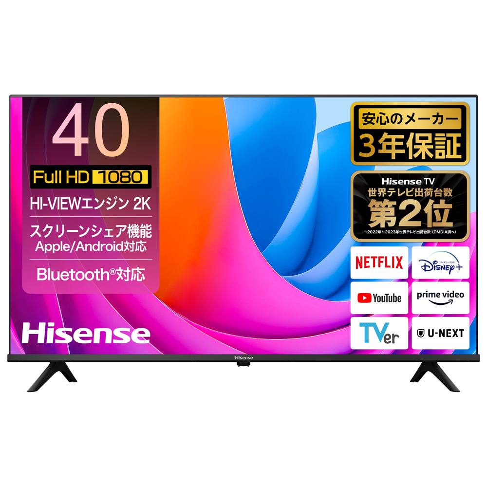 【新品】返品種別A／□「返品種別」について詳しくはこちら□【お買い物ガイド】お買い物前にリンク先をお読み下さい■在庫状況（目安）：△在庫僅少/4日〜7日で出荷こちらの商品は■大型商品■です。配送時間の