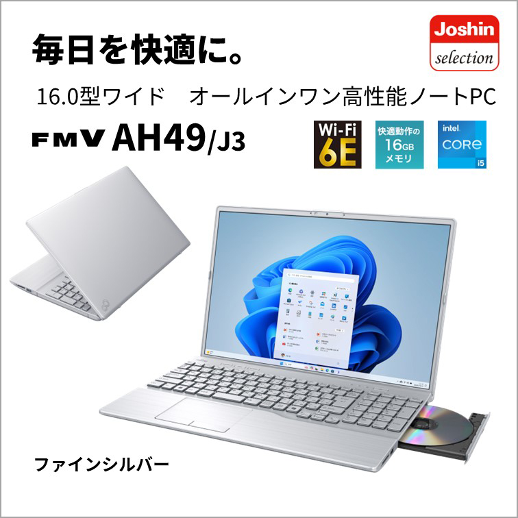 【新品】返品種別A／□「返品種別」について詳しくはこちら□【お買い物ガイド】お買い物前にリンク先をお読み下さい■在庫状況（目安）：○在庫あり/2024年10月 発売【 ご購入後のお問い合わせにつきまし