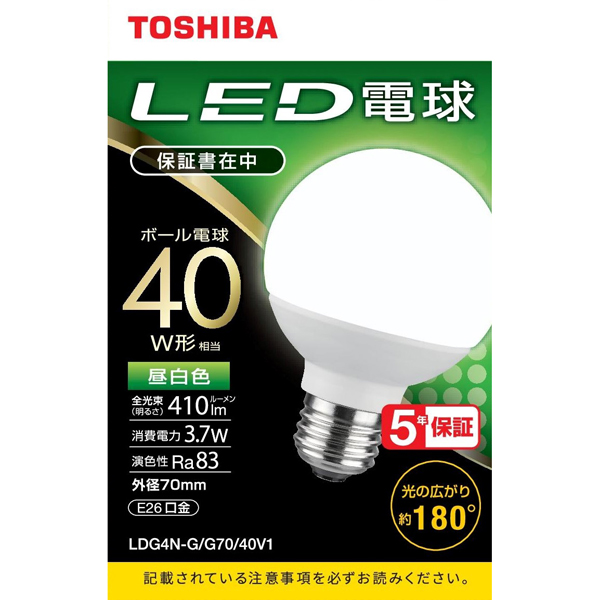 東芝 LDG4N-G/G70/40V1 LED電球 ボール電球形 410lm（昼白色相当）TOSHIBA[LDG4NGG7040V1] 返品種別A