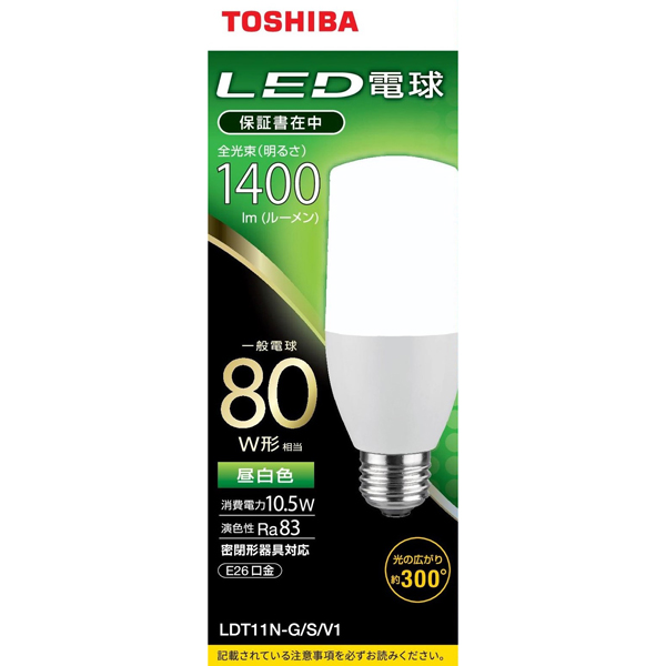 東芝 LDT11N-G/S/V1 LED電球 一般電球形 1400lm（昼白色相当）TOSHIBA[LDT11NGSV1] 返品種別A