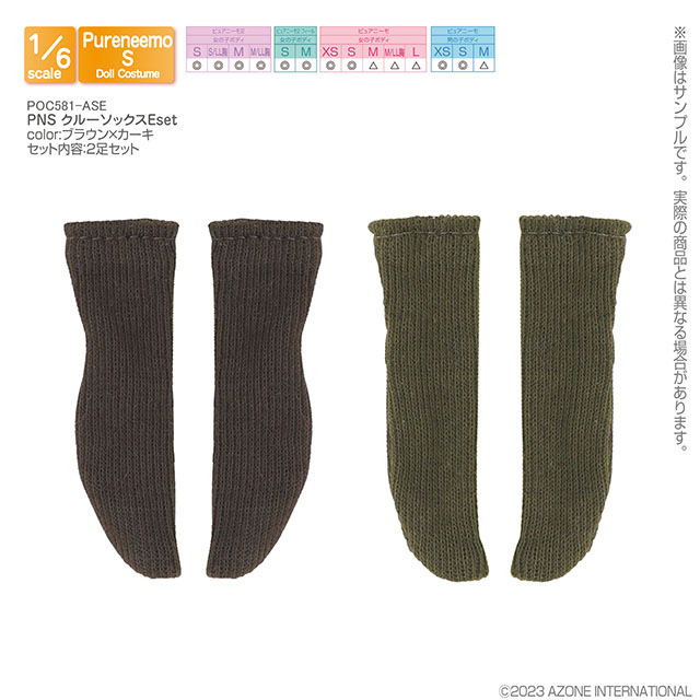 【新品】返品種別B／□「返品種別」について詳しくはこちら□【お買い物ガイド】お買い物前にリンク先をお読み下さい■在庫状況（目安）：入荷次第出荷/2024年02月 発売「おひとり様5点まで」※画像はイメ