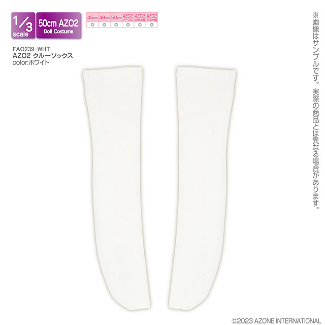 【新品】返品種別B／□「返品種別」について詳しくはこちら□【お買い物ガイド】お買い物前にリンク先をお読み下さい■在庫状況（目安）：入荷次第出荷/お届け：約1週間2024年01月 発売「おひとり様5点ま