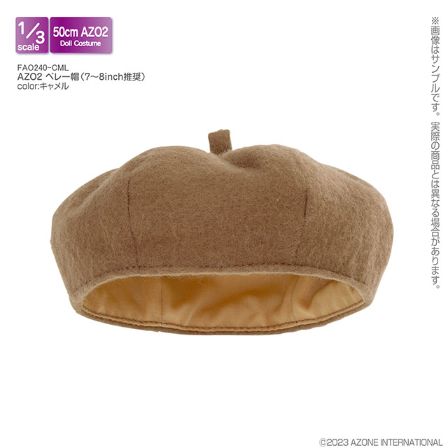 【新品】返品種別B／□「返品種別」について詳しくはこちら□【お買い物ガイド】お買い物前にリンク先をお読み下さい■在庫状況（目安）：入荷次第出荷/2024年02月 発売「おひとり様5点まで」※画像はイメ