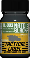 ガイアノーツ TACTICAL LABEL TLC-003 NATOブラック【31023】塗料 返品種別B
