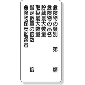 【新品】返品種別B／□「返品種別」について詳しくはこちら□【お買い物ガイド】お買い物前にリンク先をお読み下さい■在庫状況（目安）：入荷次第出荷/取引先在庫あり3日〜5日で出荷