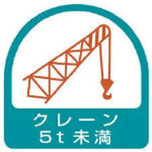 【新品】返品種別B／□「返品種別」について詳しくはこちら□【お買い物ガイド】お買い物前にリンク先をお読み下さい■在庫状況（目安）：入荷次第出荷/取引先在庫あり3日〜5日で出荷