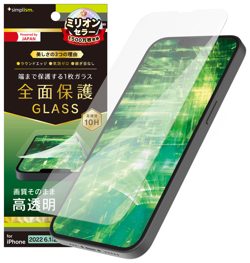 【新品】返品種別A／□「返品種別」について詳しくはこちら□【お買い物ガイド】お買い物前にリンク先をお読み下さい■在庫状況（目安）：入荷次第出荷/2022年09月 発売※対応機種をお確かめの上、ご購入く