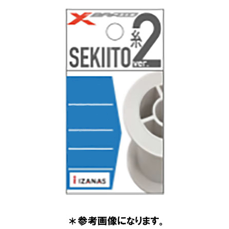 【新品】返品種別B／□「返品種別」について詳しくはこちら□【お買い物ガイド】お買い物前にリンク先をお読み下さい■在庫状況（目安）：入荷次第出荷/※画像はイメージです。
