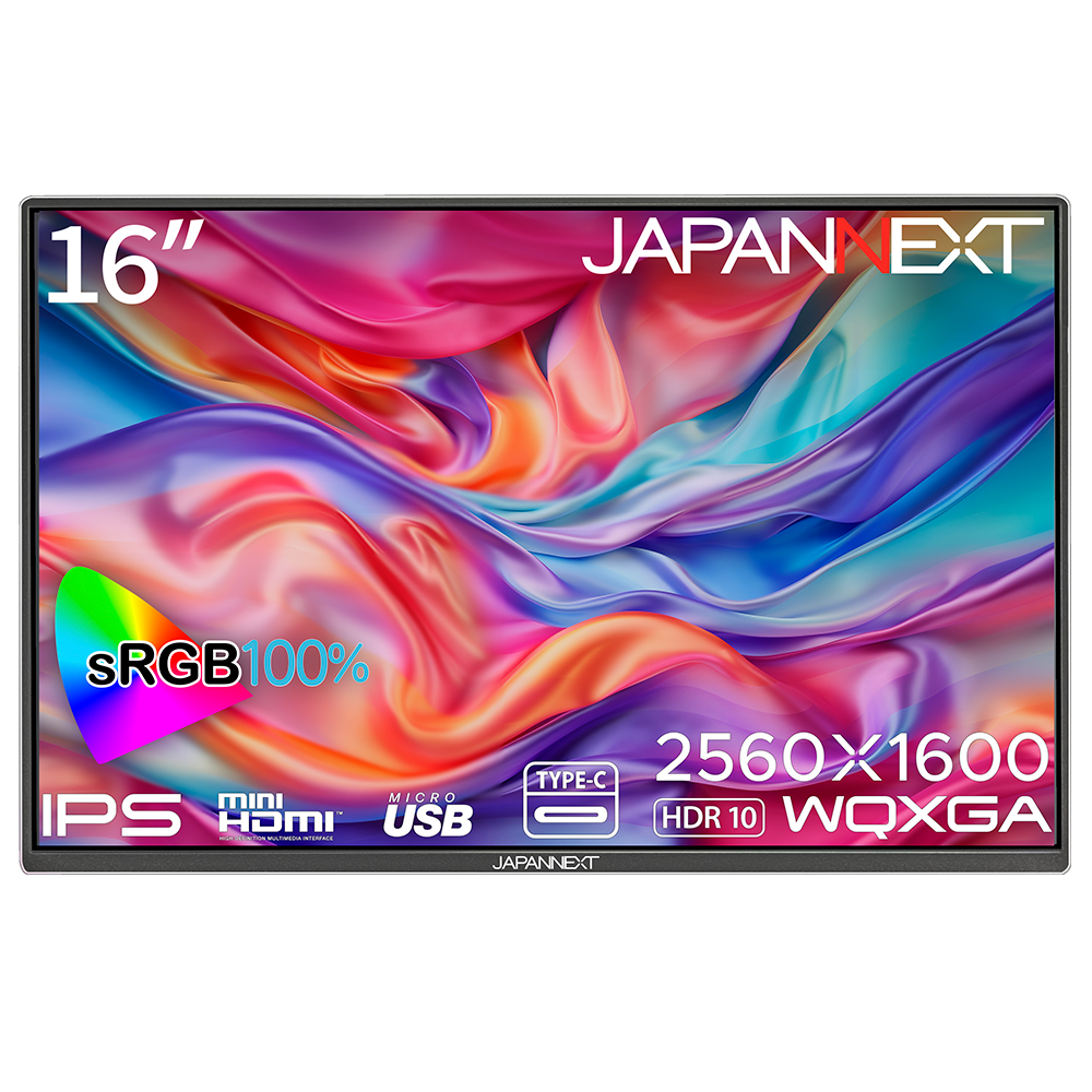 JAPANNEXT（ジャパンネクスト） JN-MD-IPS16WQXGAR 16型 液晶ディスプレイ (WQXGA/IPS/非光沢/60Hz/25ms/miniHDMI /USB-C/スピーカー搭載
