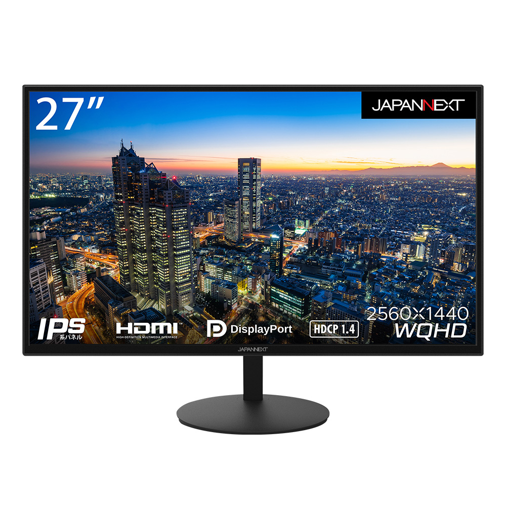 JAPANNEXT（ジャパンネクスト） JN-IPS271WQHD-N 27型 液晶ディスプレイ（WQHD/1ms/IPS/ノングレア/DisplayPort/HDMI/スピーカー搭載/Fre