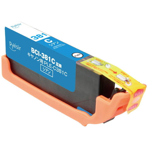 【新品】返品種別A／□「返品種別」について詳しくはこちら□【お買い物ガイド】お買い物前にリンク先をお読み下さい■在庫状況（目安）：入荷次第出荷/3日〜5日で出荷2018年10月 発売※互換インクのため