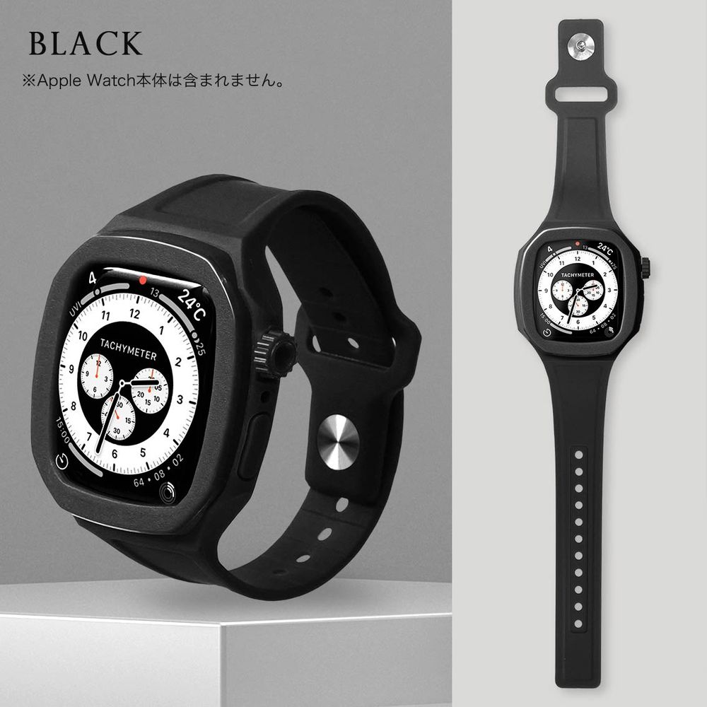 アピロス Apple Watch Series 7/6/5/4/SE 45mm/44mm用 OCTLUX オクトラックス ケース一体型バンド（ブラック） XAW01-OX1-BK返品種別A