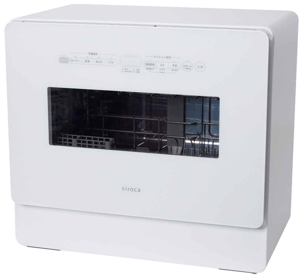 シロカ SS-MH351 食器洗い乾燥機（ホワイト）【食洗機】【自動給水式/分岐水栓式】siroca[SSMH351] 返品種別A