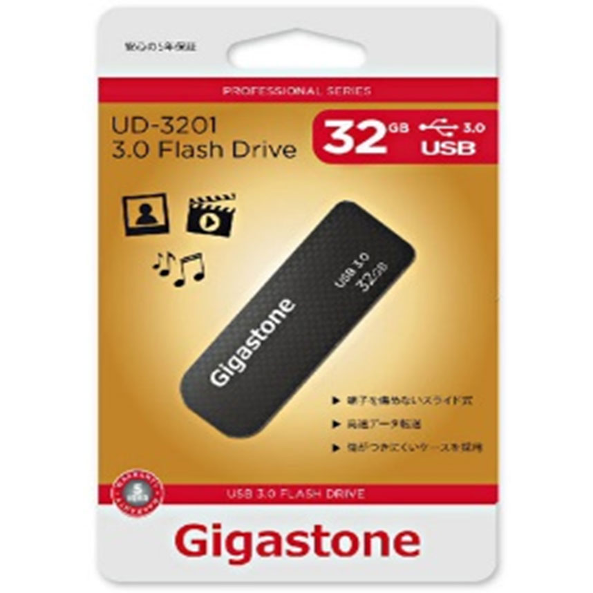 Gigastone（ギガストーン） GJU3-32GF USB3.0対応 フラッシュメモリ 32GB[GJU332GF] 返品種別A