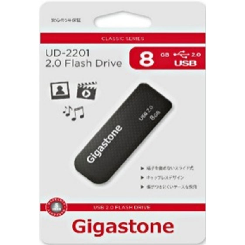 Gigastone（ギガストーン） GJU2-8GF USB2.0対応 フラッシュメモリ 8GB[GJU28GF] 返品種別A