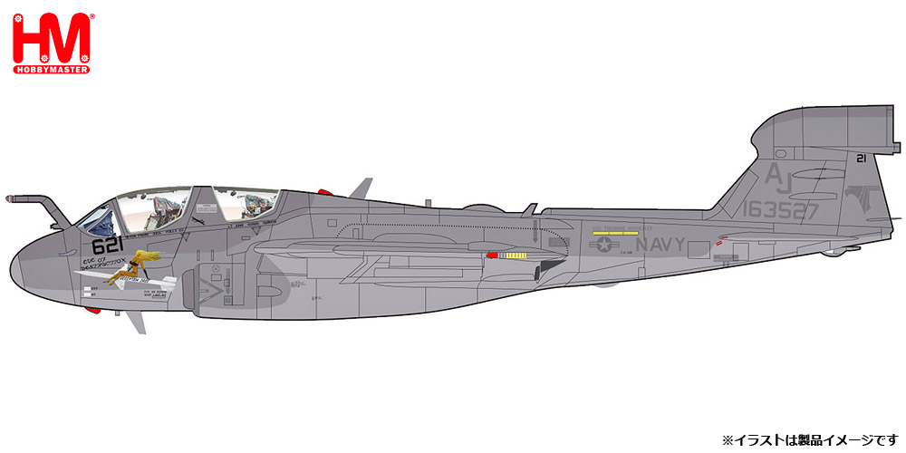 ホビーマスター 1/72 EA-6E プラウラー 