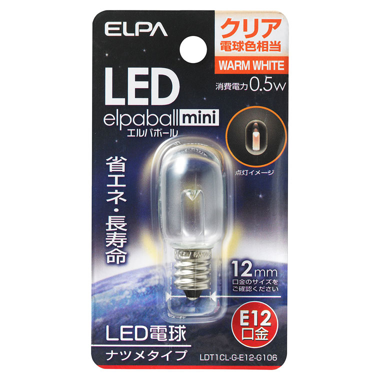 ELPA LDT1CL-G-E12-G106 LED電球 ナツメ形 15lm（クリア・電球色相当）elpaballmini[LDT1CLGE12G106] 返品種別A