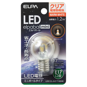 ELPA LDG1CL-G-E17-G246 LED電球 ミニボール電球形 45lm(クリア・電球色相当)elpaballmini[LDG1CLGE17G246] 返品種別A