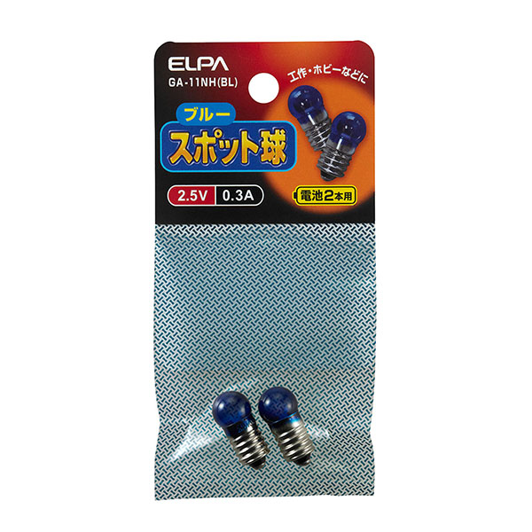 【新品】返品種別A／□「返品種別」について詳しくはこちら□【お買い物ガイド】お買い物前にリンク先をお読み下さい■在庫状況（目安）：入荷次第出荷/お届け：2〜3週間