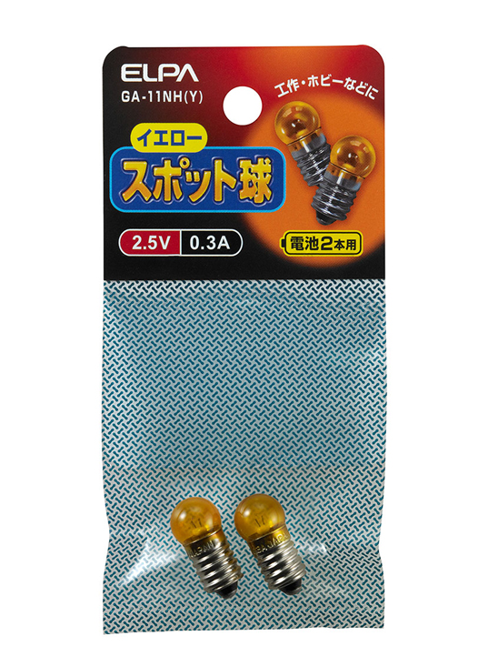 【新品】返品種別A／□「返品種別」について詳しくはこちら□【お買い物ガイド】お買い物前にリンク先をお読み下さい■在庫状況（目安）：入荷次第出荷/お届け：2〜3週間