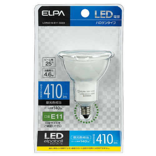 ELPA LDR5D-M-E11-G003 LED電球 ハロゲン球形 410lm（昼光色相当）[LDR5DME11G003] 返品種別A