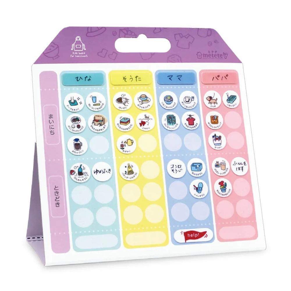 【新品】返品種別A／□「返品種別」について詳しくはこちら□【お買い物ガイド】お買い物前にリンク先をお読み下さい■在庫状況（目安）：入荷次第出荷/お届け：2〜3週間※誤飲・窒息の危険がありますので、3才