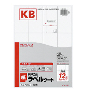 【新品】返品種別A／□「返品種別」について詳しくはこちら□【お買い物ガイド】お買い物前にリンク先をお読み下さい■在庫状況（目安）：入荷次第出荷/※用紙厚さ134g/m2以上に対応する機種でお使いくださ