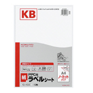 【新品】返品種別A／□「返品種別」について詳しくはこちら□【お買い物ガイド】お買い物前にリンク先をお読み下さい■在庫状況（目安）：入荷次第出荷/※用紙厚さ134g/m2以上に対応する機種でお使いくださ