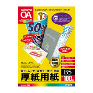 【新品】返品種別A／□「返品種別」について詳しくはこちら□【お買い物ガイド】お買い物前にリンク先をお読み下さい■在庫状況（目安）：入荷次第出荷/2001年09月 発売