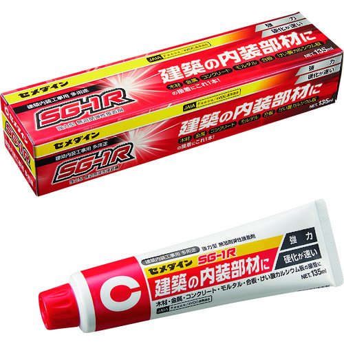 【新品】返品種別B／□「返品種別」について詳しくはこちら□【お買い物ガイド】お買い物前にリンク先をお読み下さい■在庫状況（目安）：入荷次第出荷/取引先在庫あり3日〜5日で出荷