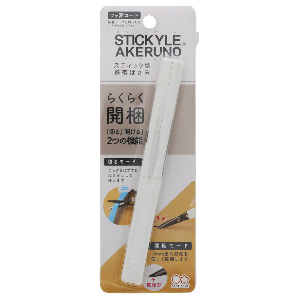 【新品】返品種別A／□「返品種別」について詳しくはこちら□【お買い物ガイド】お買い物前にリンク先をお読み下さい■在庫状況（目安）：入荷次第出荷/お届け：2〜3週間