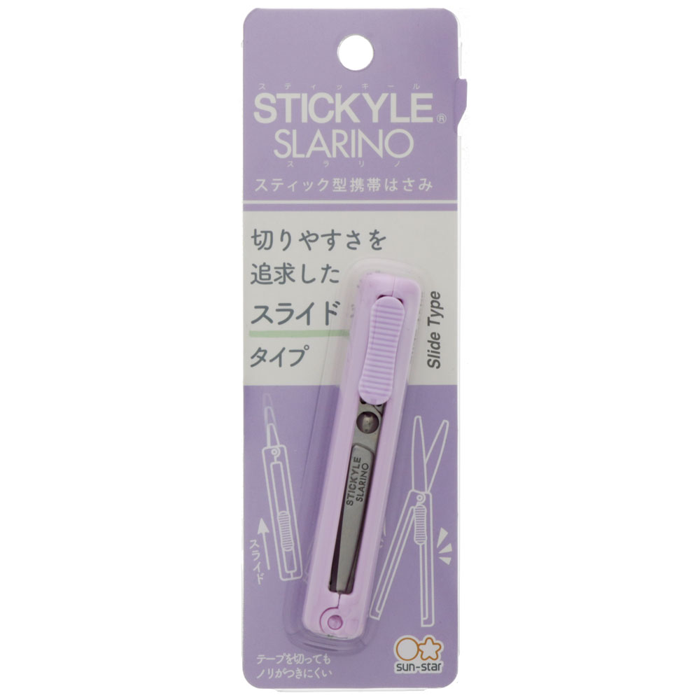 【新品】返品種別A／□「返品種別」について詳しくはこちら□【お買い物ガイド】お買い物前にリンク先をお読み下さい■在庫状況（目安）：入荷次第出荷/お届け：4〜5週間