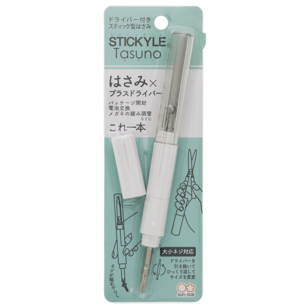 【新品】返品種別A／□「返品種別」について詳しくはこちら□【お買い物ガイド】お買い物前にリンク先をお読み下さい■在庫状況（目安）：入荷次第出荷/お届け：2〜3週間